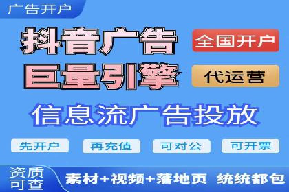SEM竞价入门，案例教学助力成长