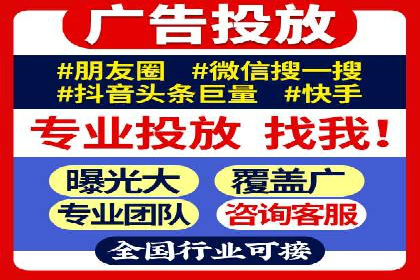 新闻APP信息流优化的用户体验改进措施